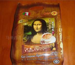 加工訂做男裝毛衣、女時裝毛衣、童裝毛衣以及所有毛織服飾_二手設備轉讓_世界工廠網中國產品信息庫