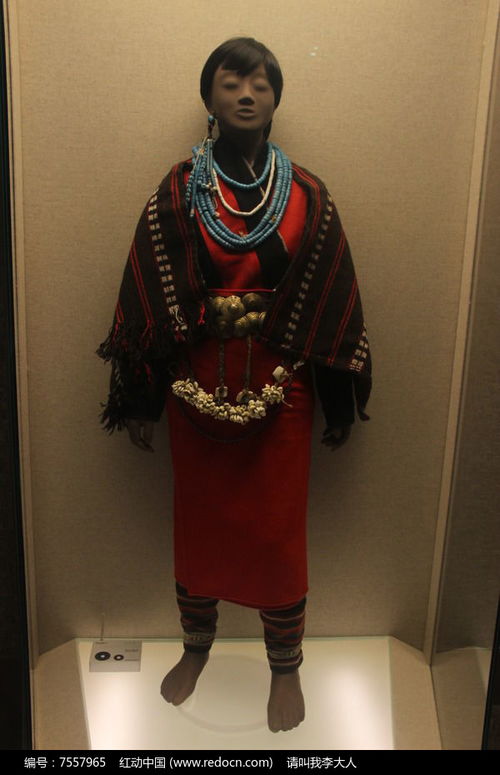 珞巴族毛織女服高清圖片下載 紅動網