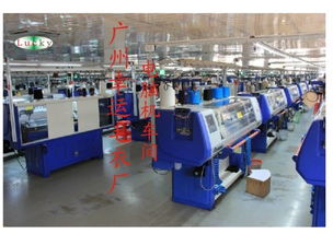 寧波北侖附近,有做毛織廠 毛衣 的嗎