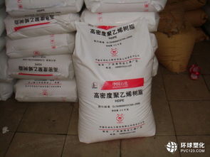 hips 韓三星第一毛織 vh 1800ex k290 無延展性