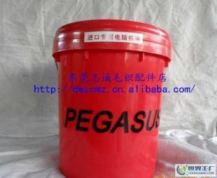 進口專用電腦機油價格_進口專用電腦機油廠家_世界工廠網產品信息庫