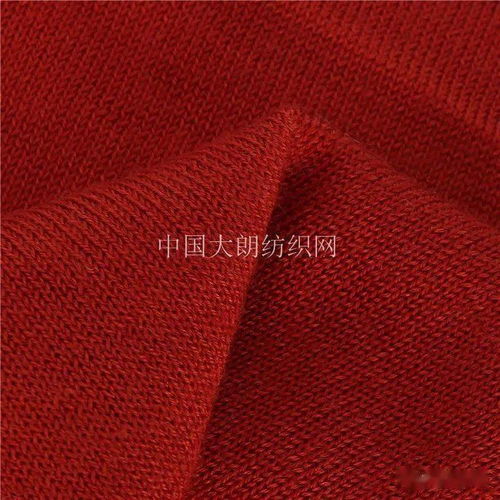 堅成紡織 帝爾羊毛混紡系列