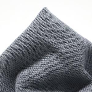 毛織網(wǎng) 連接傳統(tǒng)與現(xiàn)代的紡織之橋