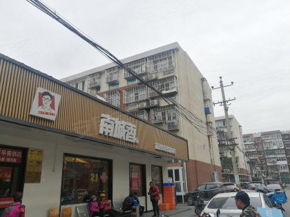 黑窯廠西里小區(qū)居住體驗(yàn)與周邊房產(chǎn)市場(chǎng)觀察